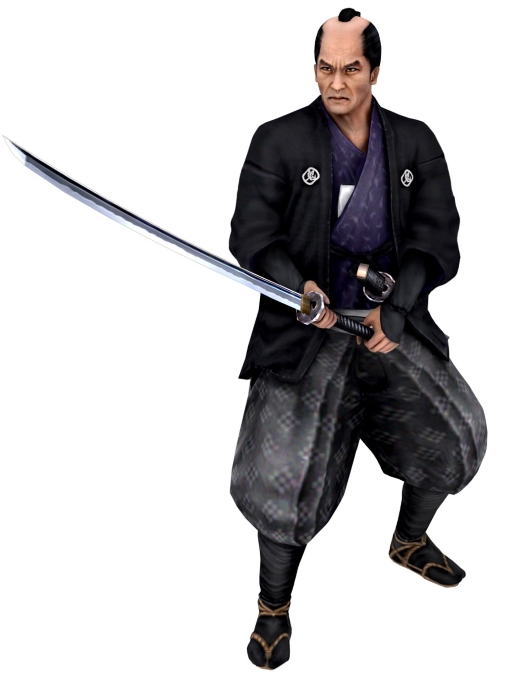Samurai_Katana.jpg