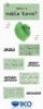 What Is Noble kava.png